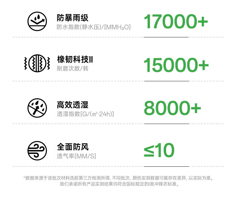 4c447cc73f8009cb.jpg