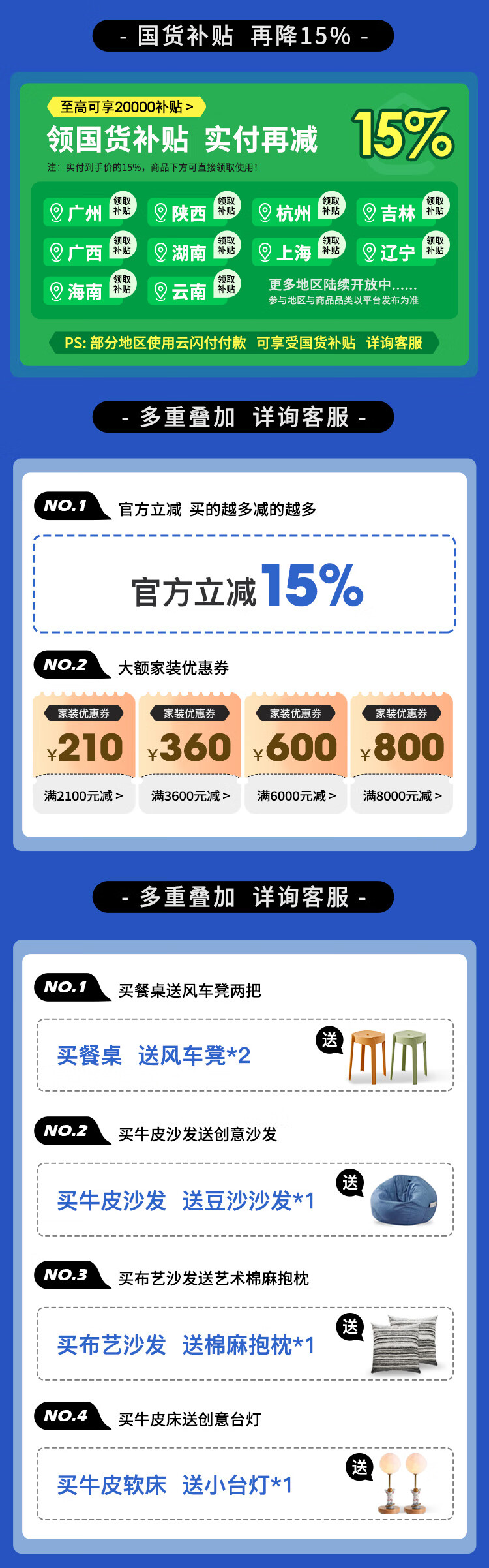 5d008ece50c01ffc.jpg