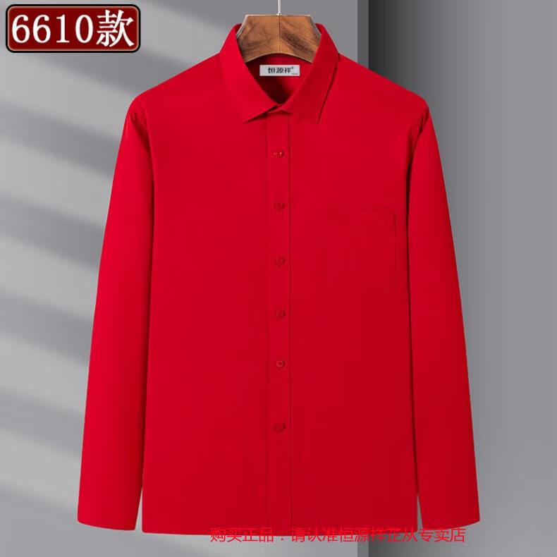 cf99c9df8c5526eb.jpg