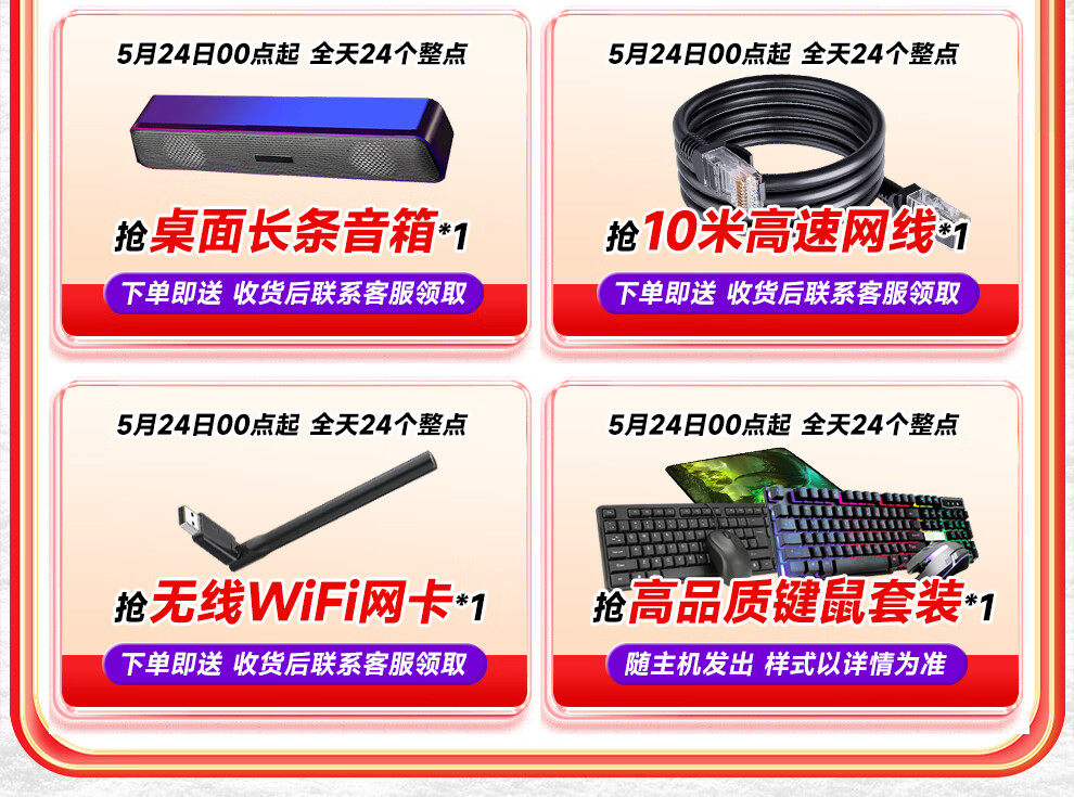 de5d581e9693d333.jpg