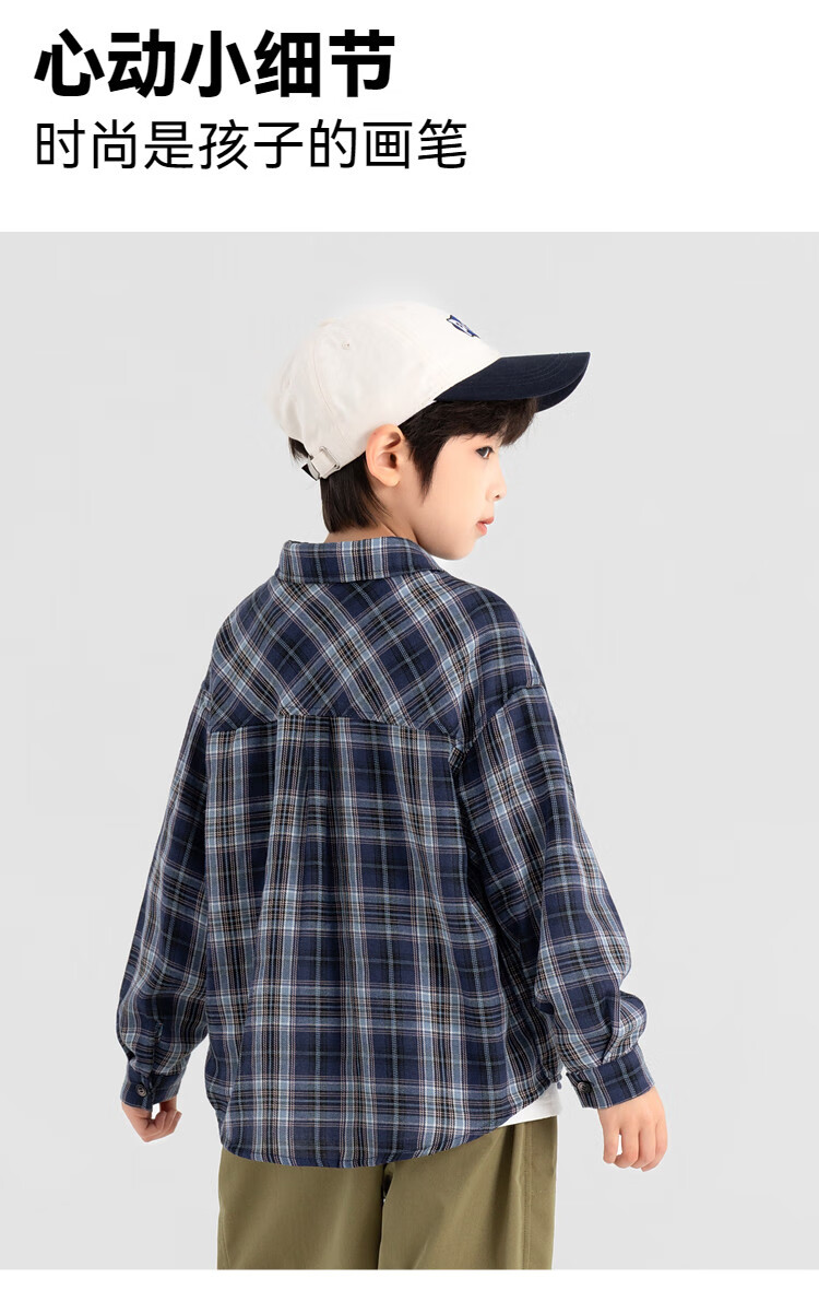 Duoduo Home [Salt Style Literary] Boys' Shirt 2026 Spring Autumn Stylish Fresh Blue Plaid Long Sleeve Pure Cotton Top 2