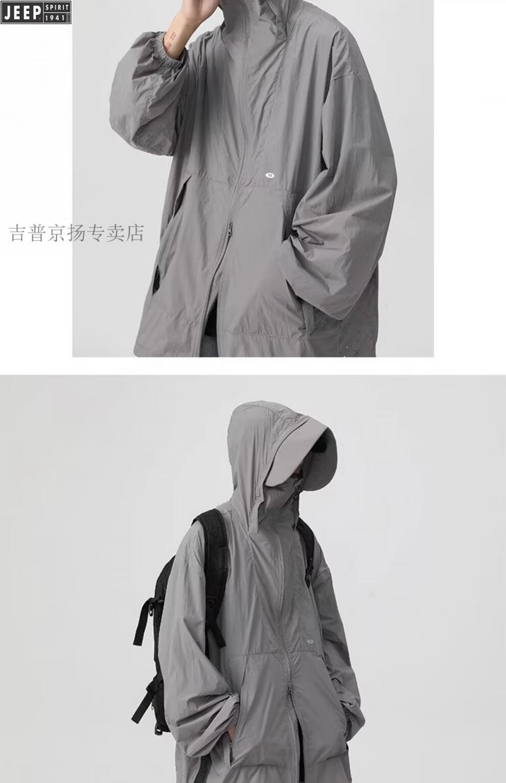 d727d5da32b9a052.jpg
