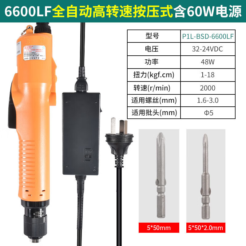 ace1a744c25e7bd1.jpg