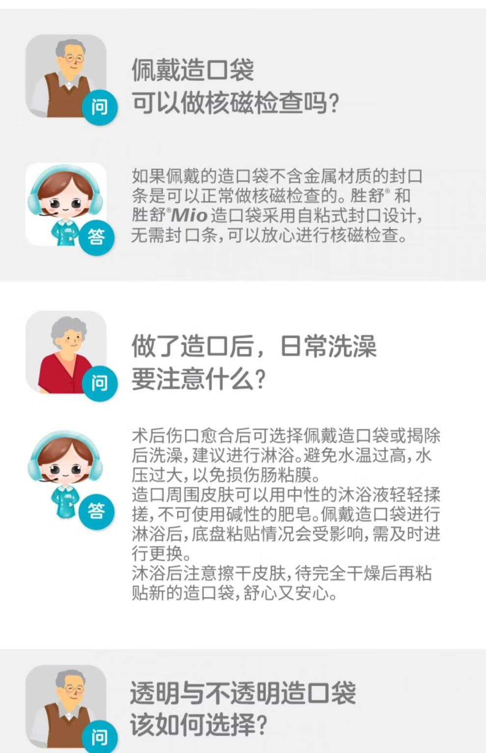 cca81c24105de424.jpg