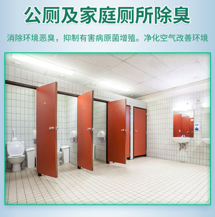 ff69951475031be7.jpg