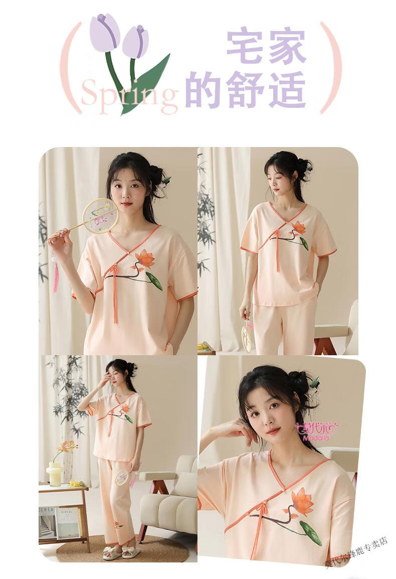 87b37fe84890e4a1.jpg