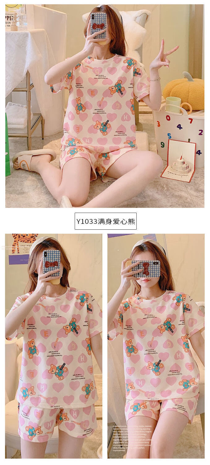 c7c2c1108e1bc275.jpg' style=
