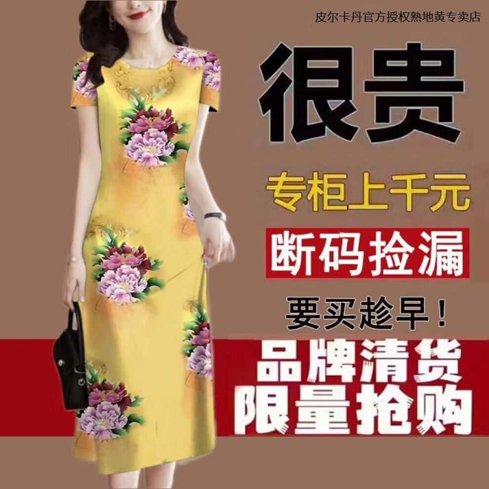 c964b7414f4134a0.jpg