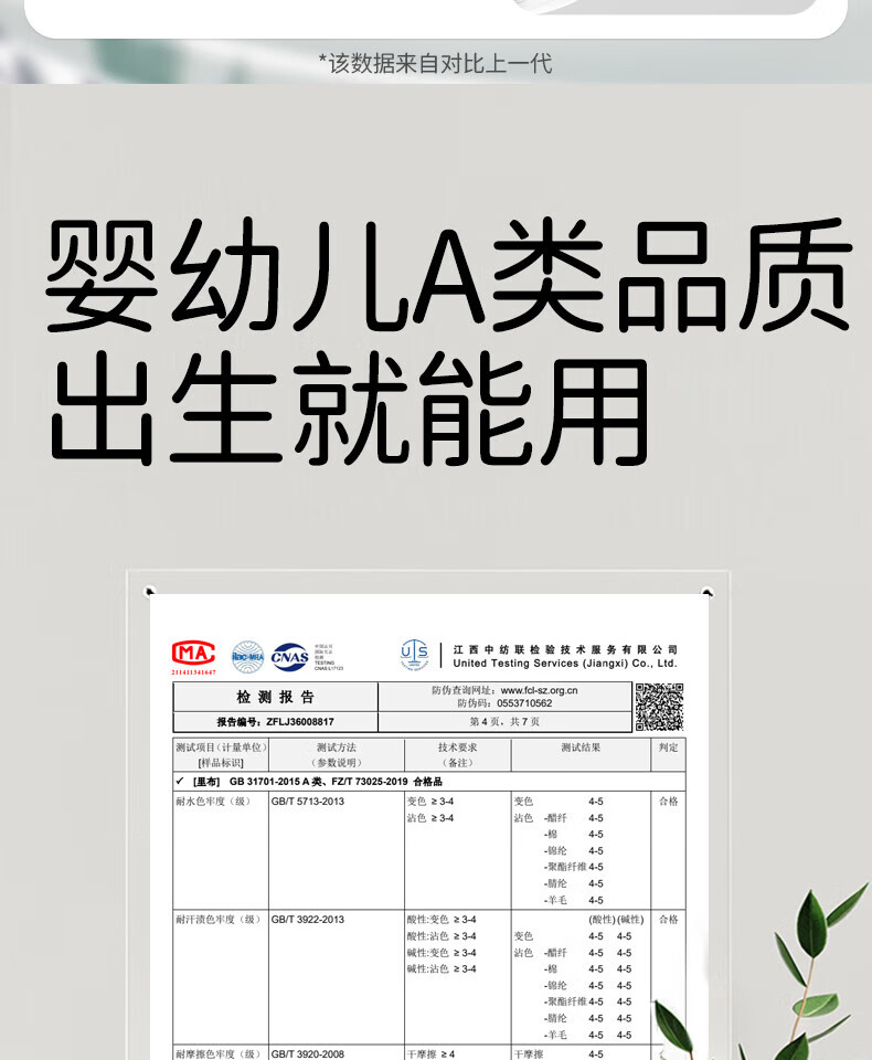 ae577a29fad533aa.jpg