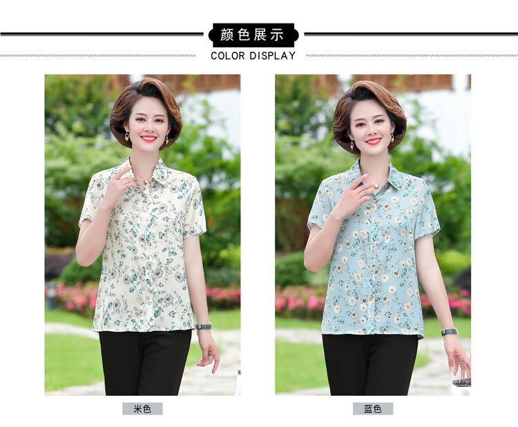 77924badfc50558f.jpg' style=
