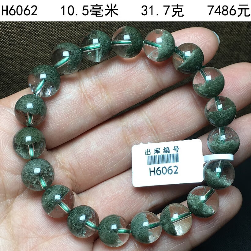 5759250900423975.jpg