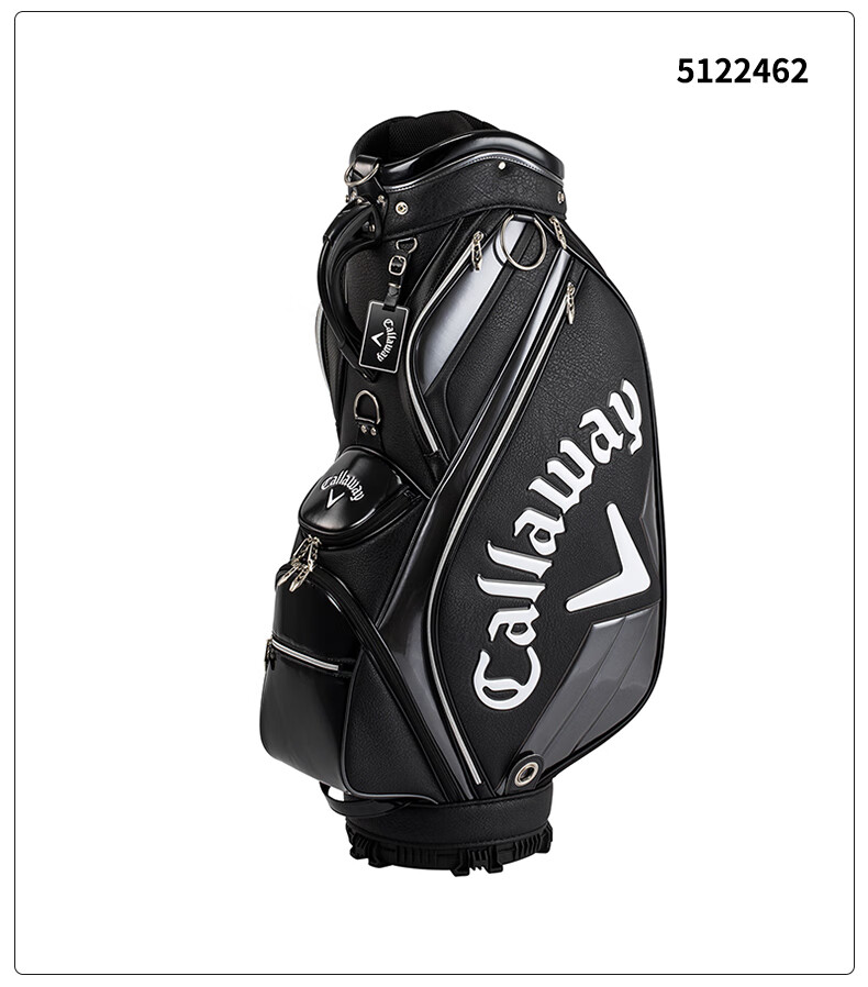 callaway卡拉威高尔夫球包22全新glaze 经典色车载包高尔夫球杆包