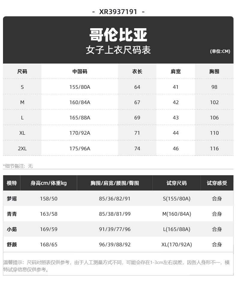 854d359365d62ef2.png