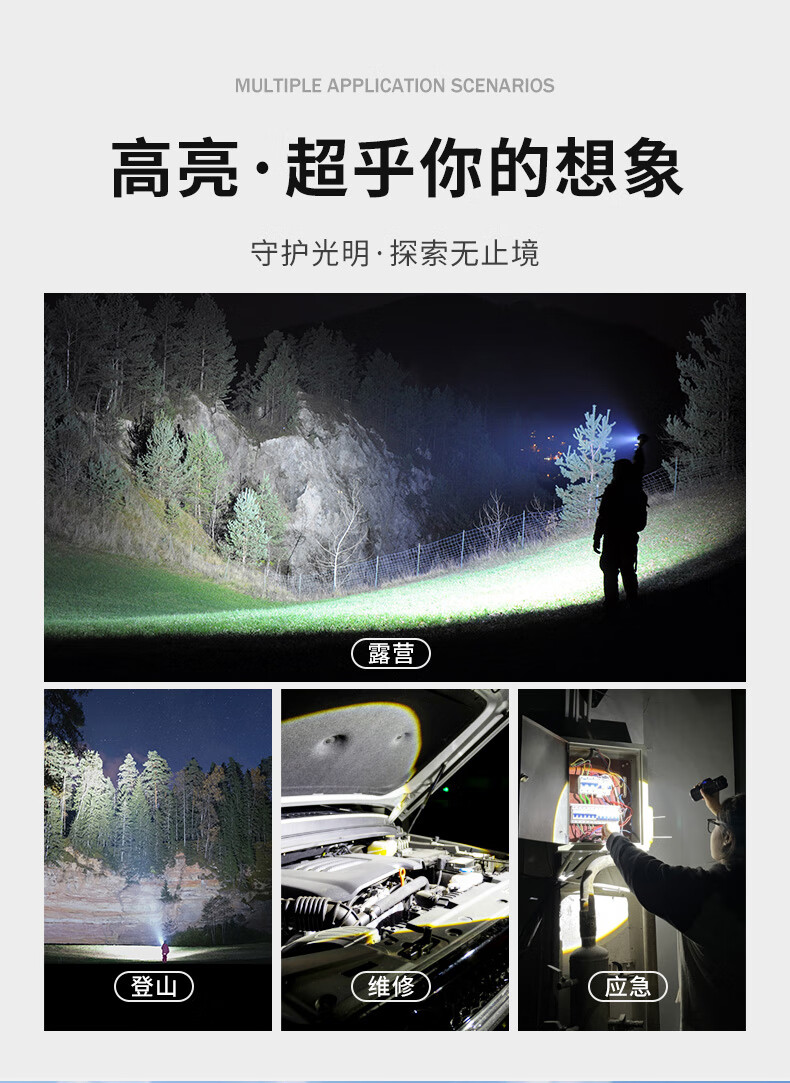 580f35dc83372acd.jpg