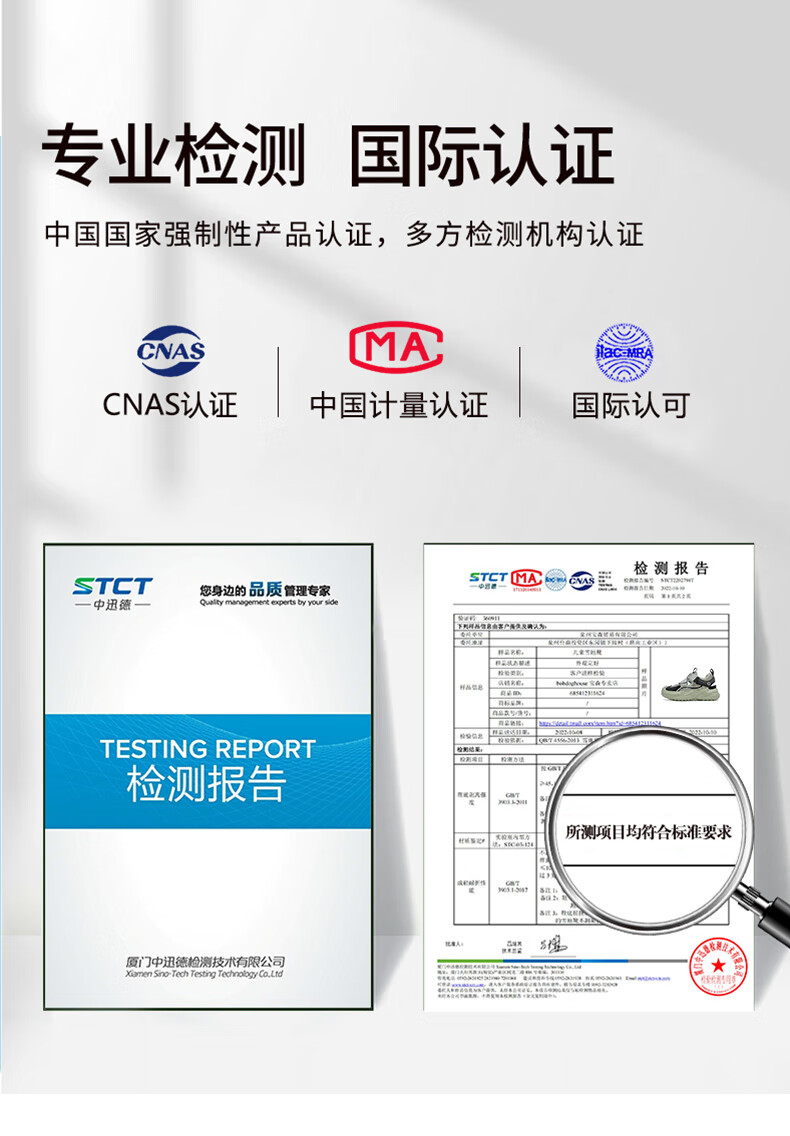 edb538867f3a58c3.jpg