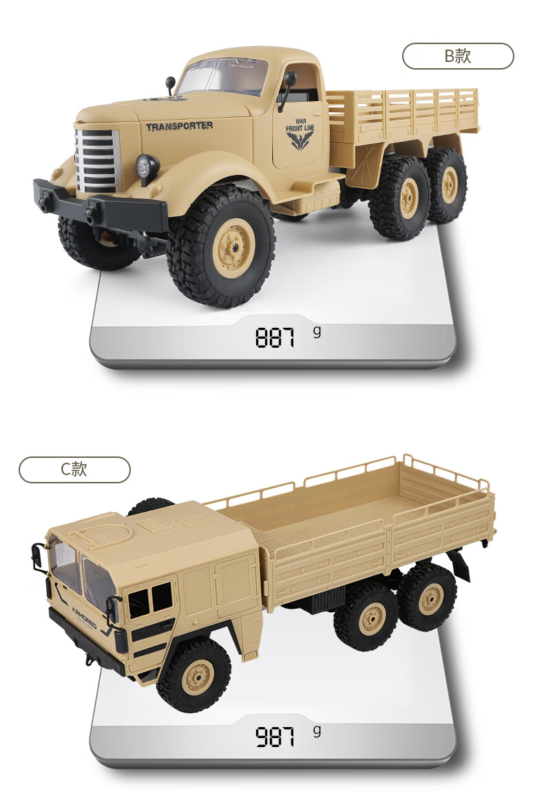 ac48e844ea0dcd91.jpg