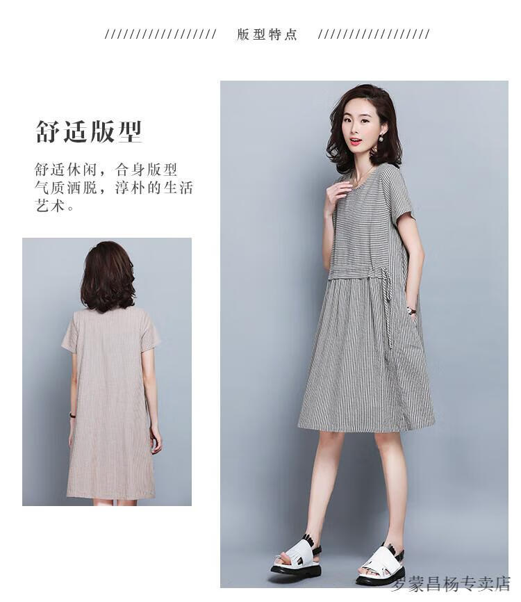 52746b7ead77fe83.jpg' style=