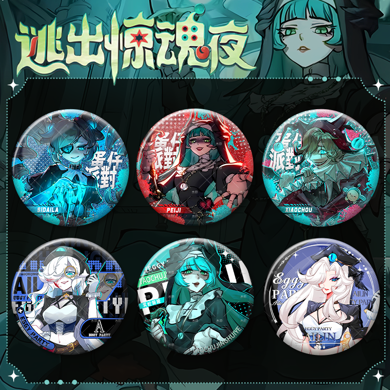 966c06c6e9749b10.png