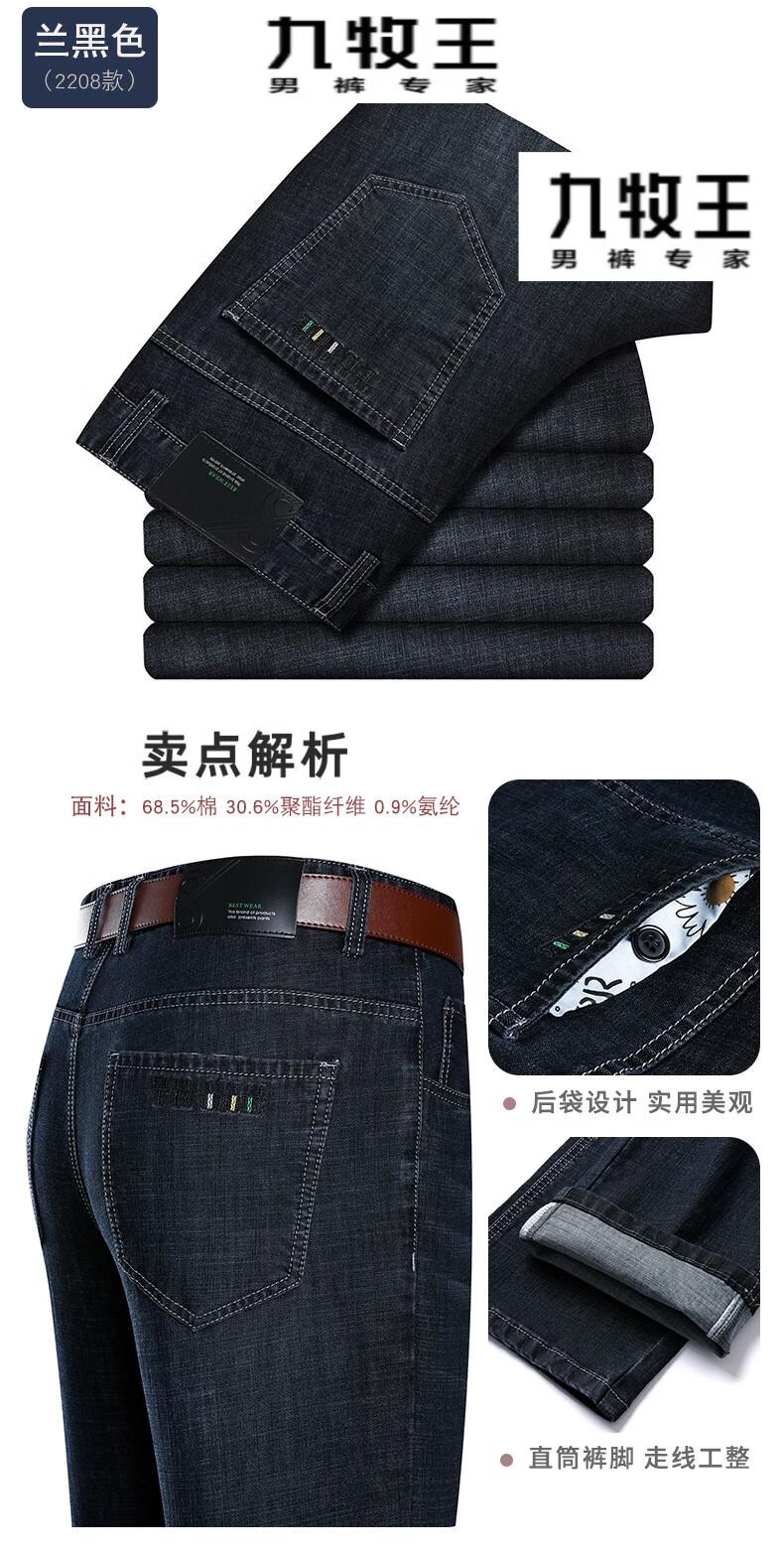 b76a345d7c2f2fcf.jpg