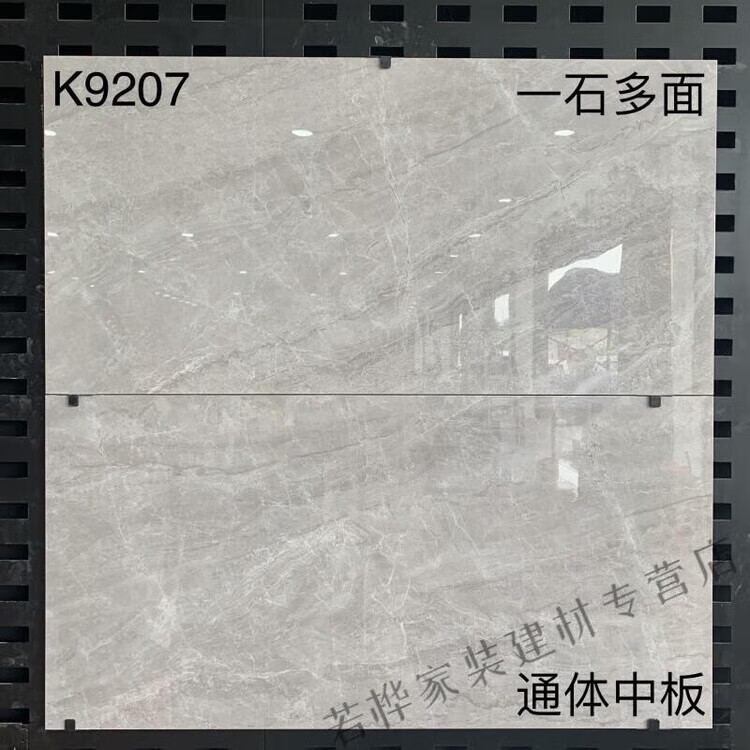 9eb2d3fc1c53a101.jpg