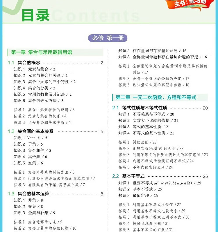 93cff576ee7d8b37.jpg