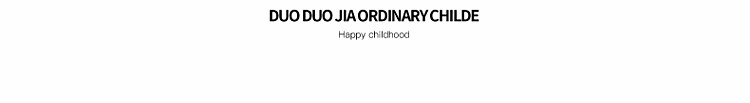 Duoduojia Boys' Shirt, Spring And Autumn 2026 Style, Versatile Casual Children's Breathable Long-Sleeve Shirt, Simple Korean-Style Blouse for Older Kids 29