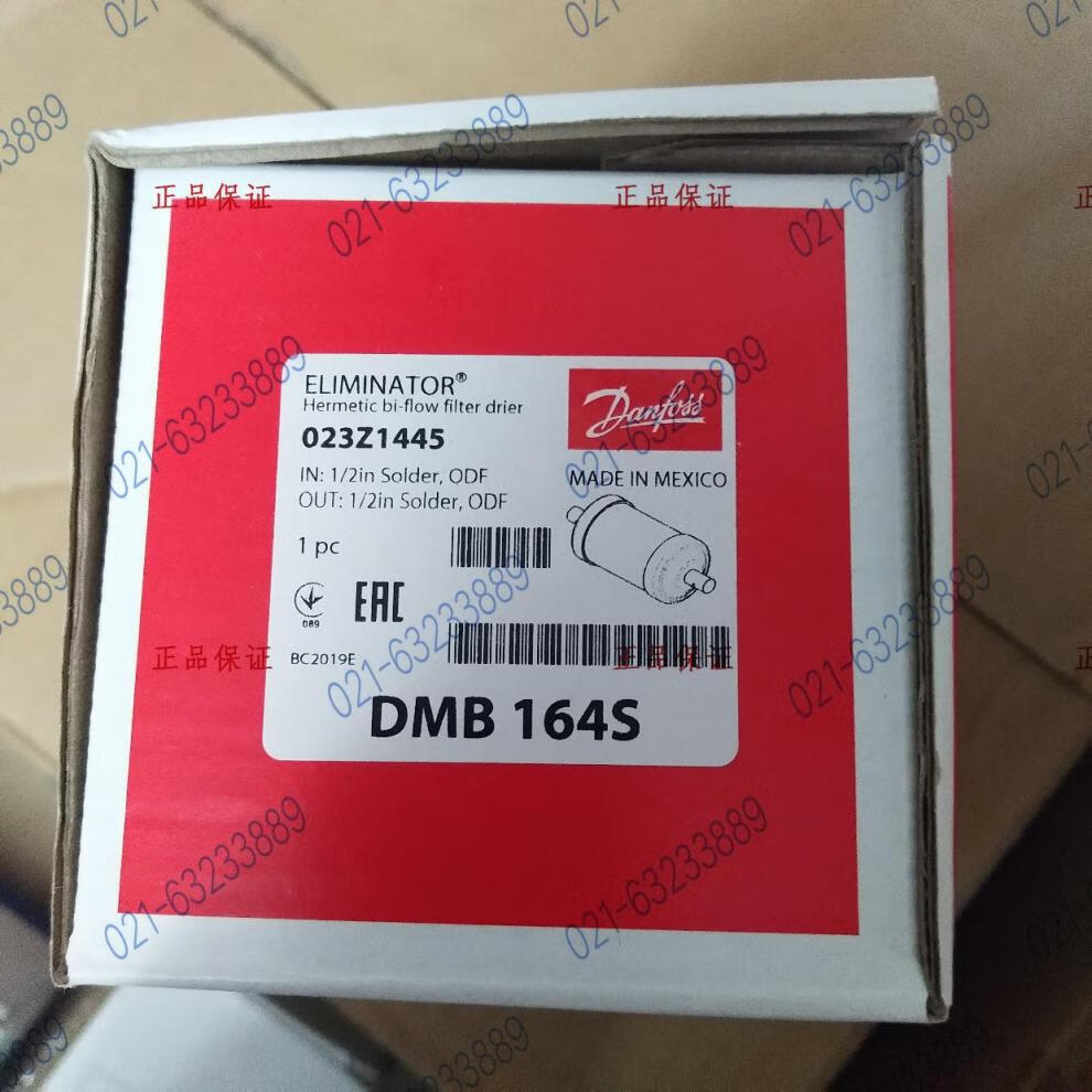 e0767c674ffc45ae.jpg