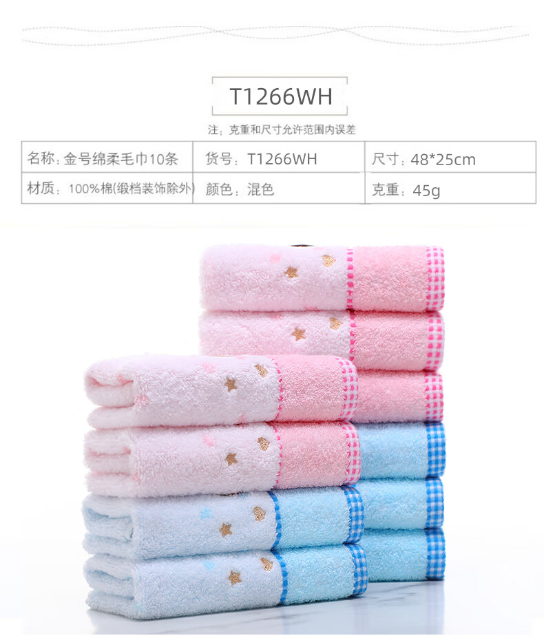 3a8474640d2e41e8.jpg