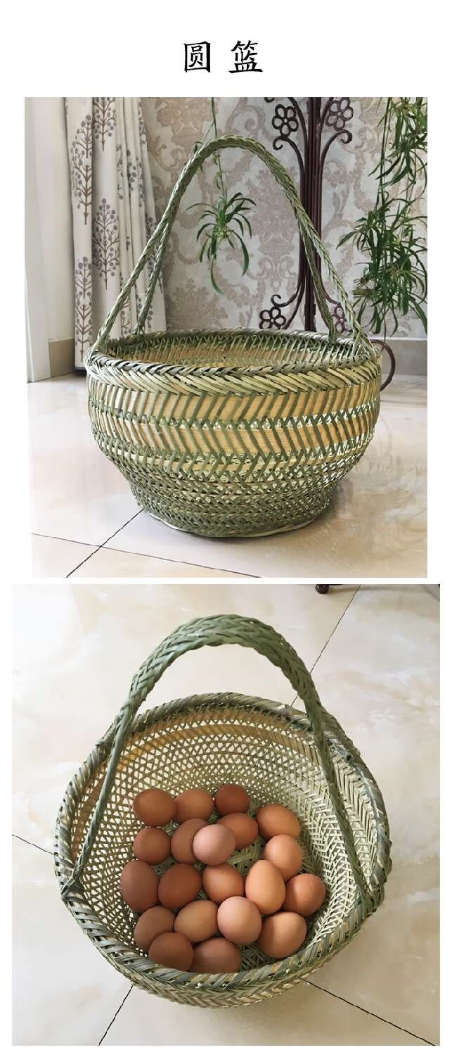 藤编手提式手工购物篮编织竹篮子手提篮竹编圆形藤编菜篮子蓝竹篾小号