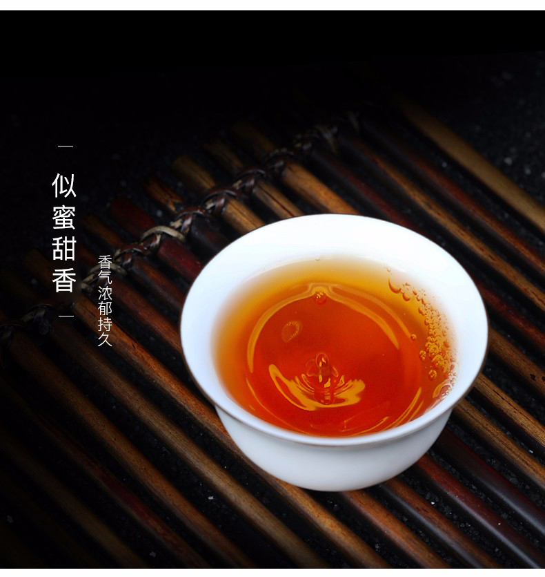 天府龍芽尊龍紅茶茶葉送禮特級四川工夫紅茶宜賓茗茶高山雲霧有機茶園