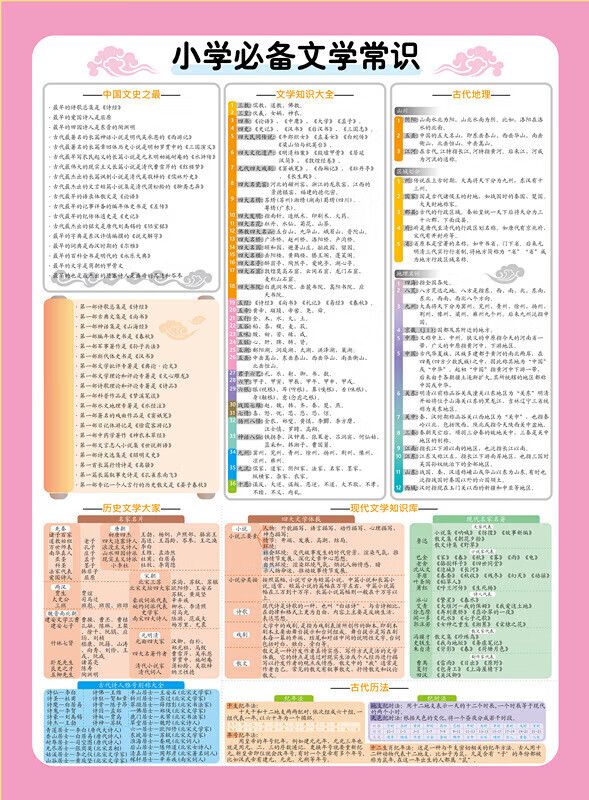 d64d3ec6dbd3b580.jpg