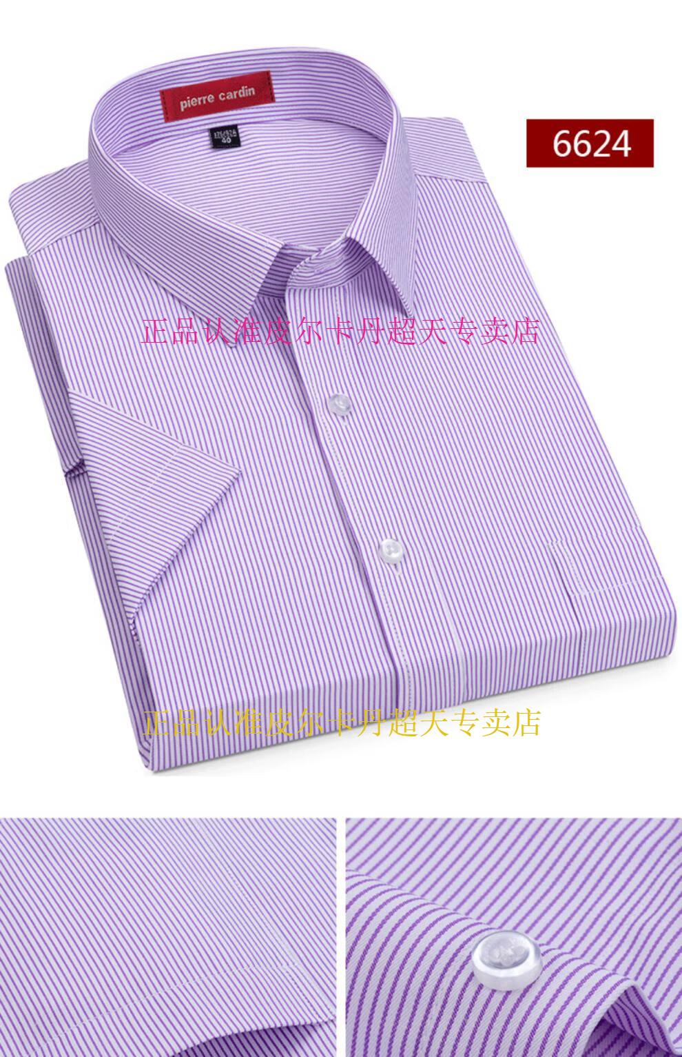27adfa7ce9f9ed0d.jpg