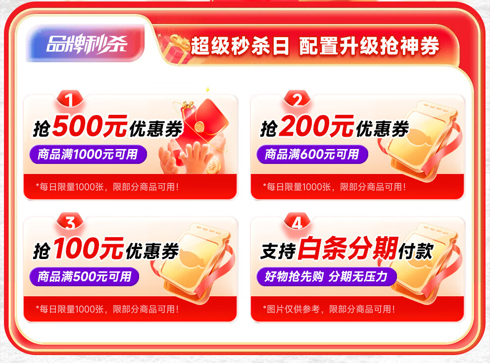 b7c261b678e38e4d.jpg