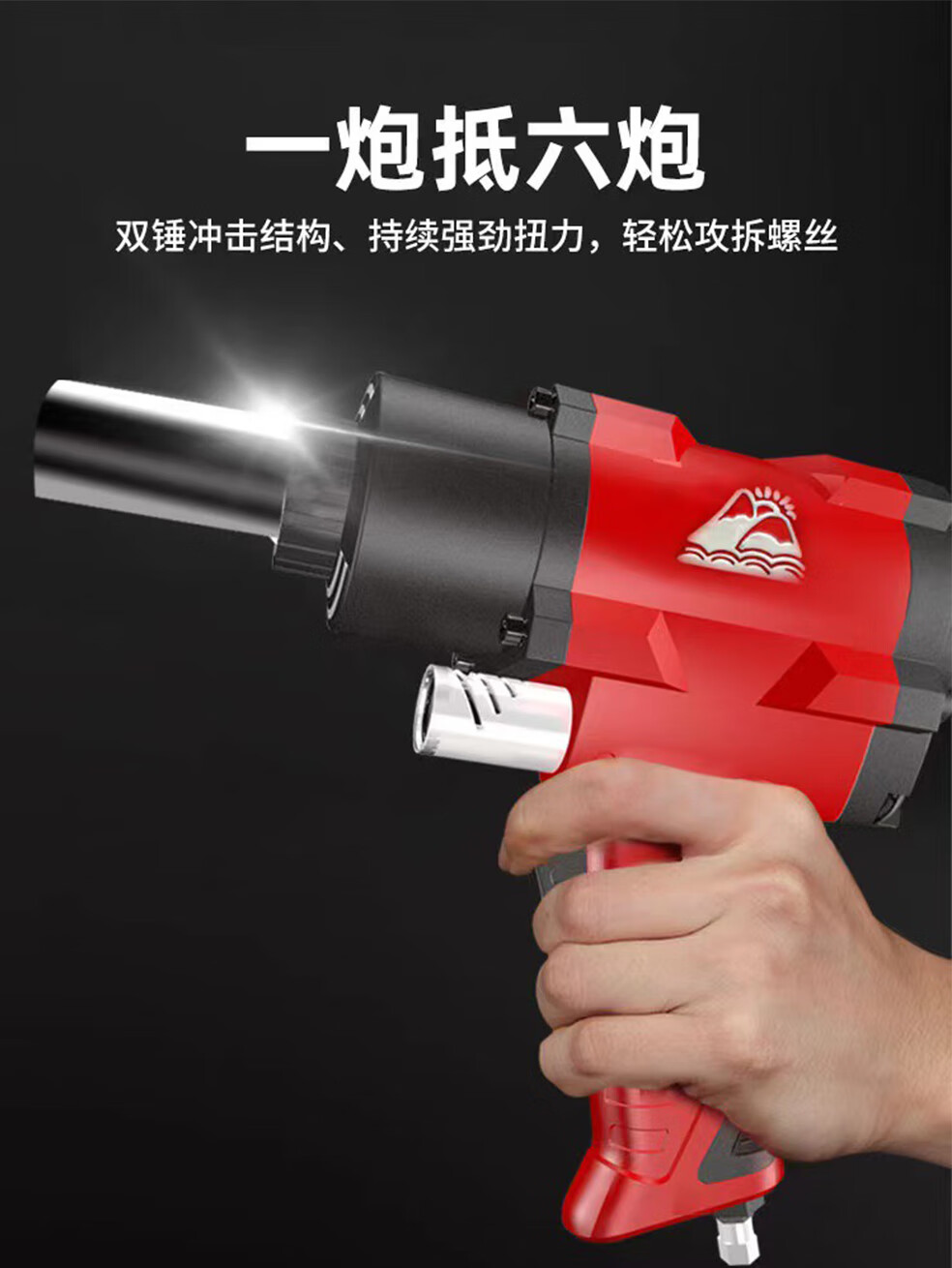 c453ca2b9ddf1909.jpg