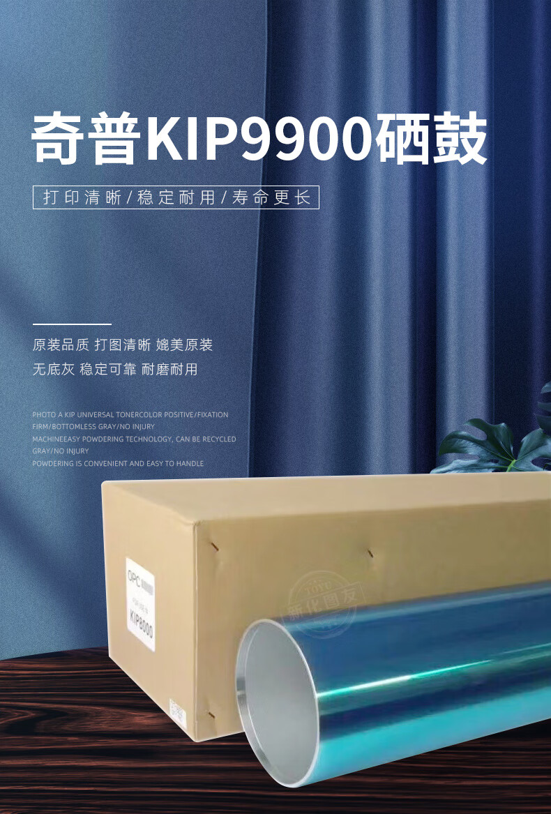 20c6ddc8b3834363.jpg