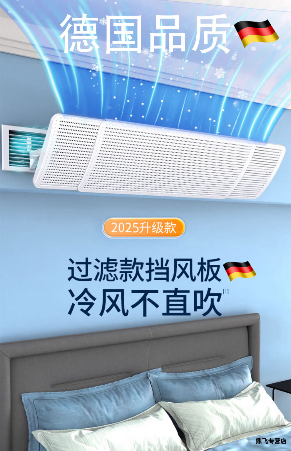 f029deacac8e6acc.jpg