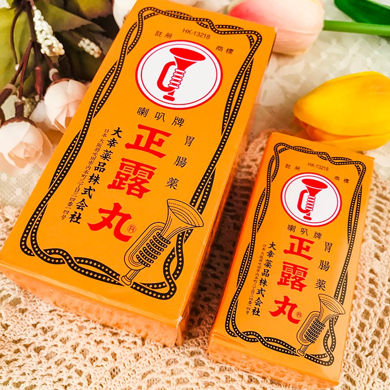 五塔*行军散25g【图片 价格 品牌 报价】-京东