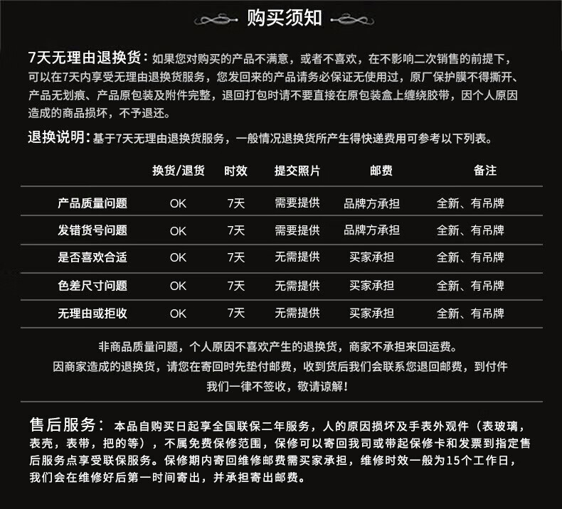 f3521643c25675bd.jpg