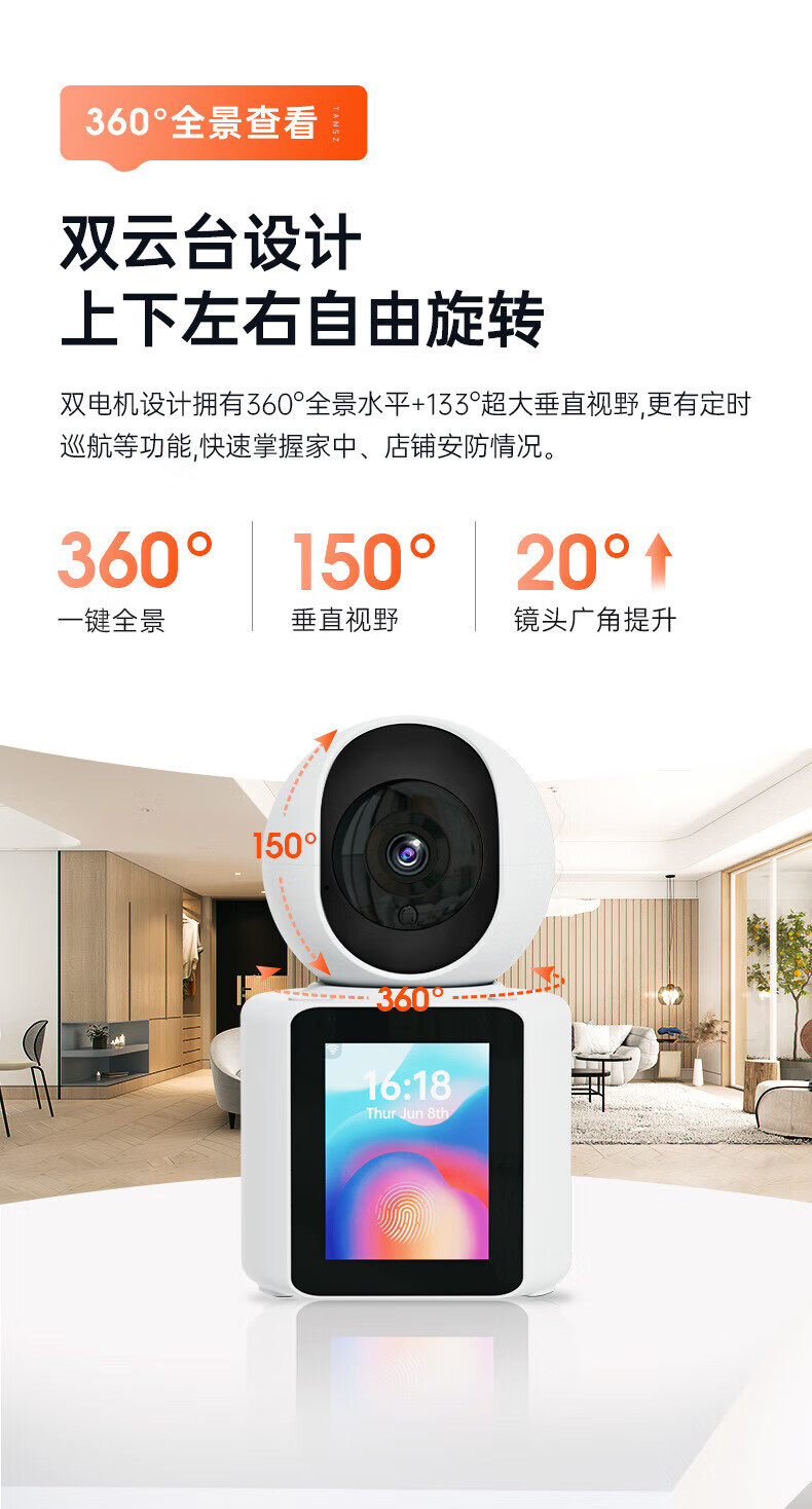 bd476365ea59fdde.jpg