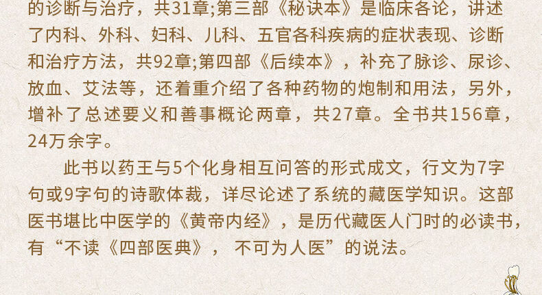 ac3425a9ce002584.jpg