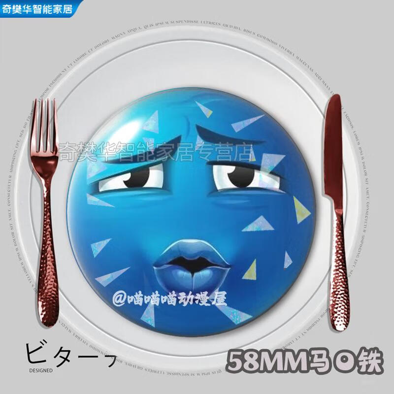 d49b2f3e66863c7c.jpg