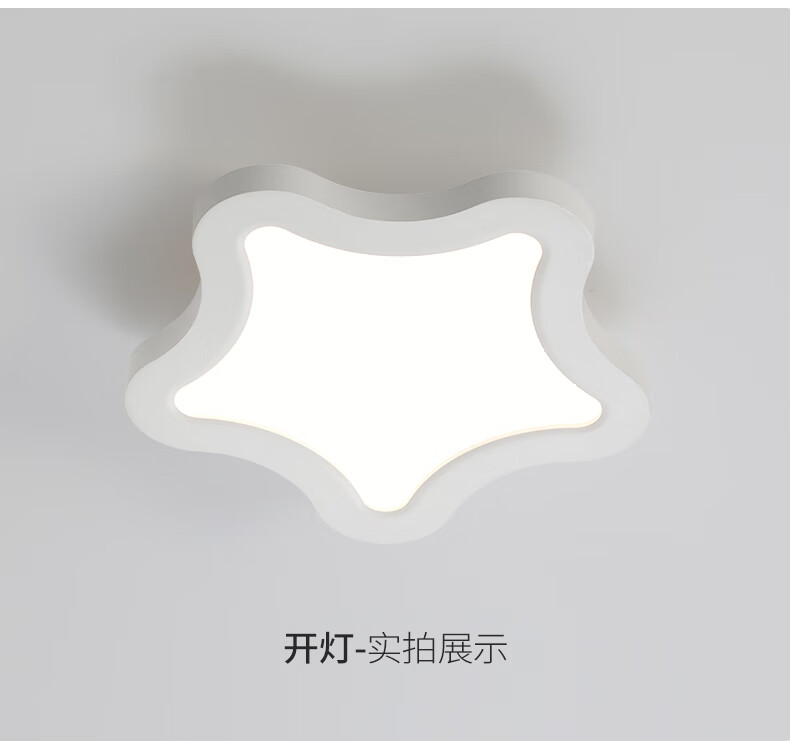 45caf0d59a950c54.jpg