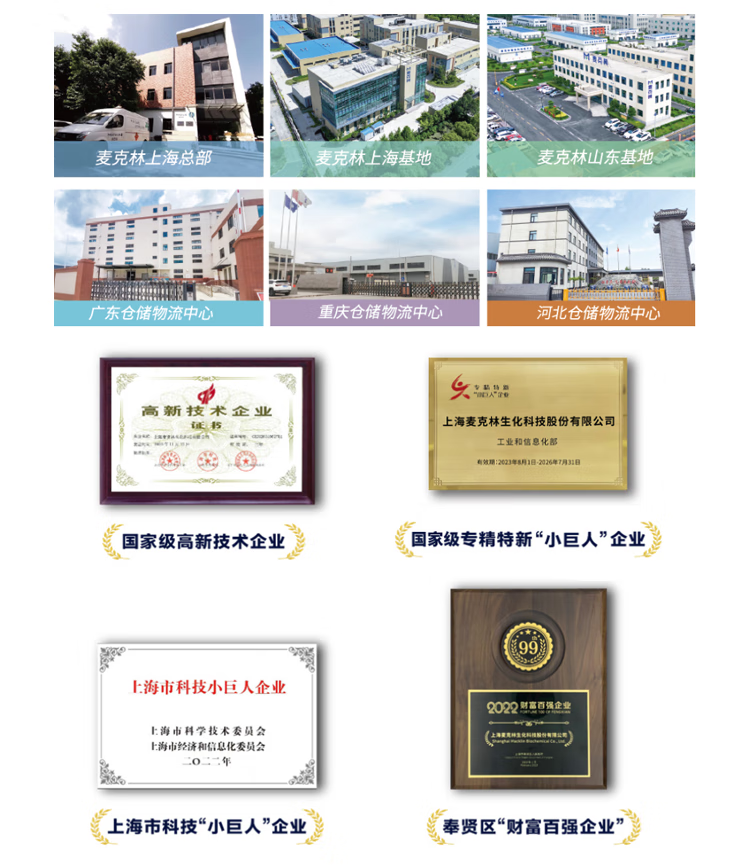 2e2bcb7b64369de4.png