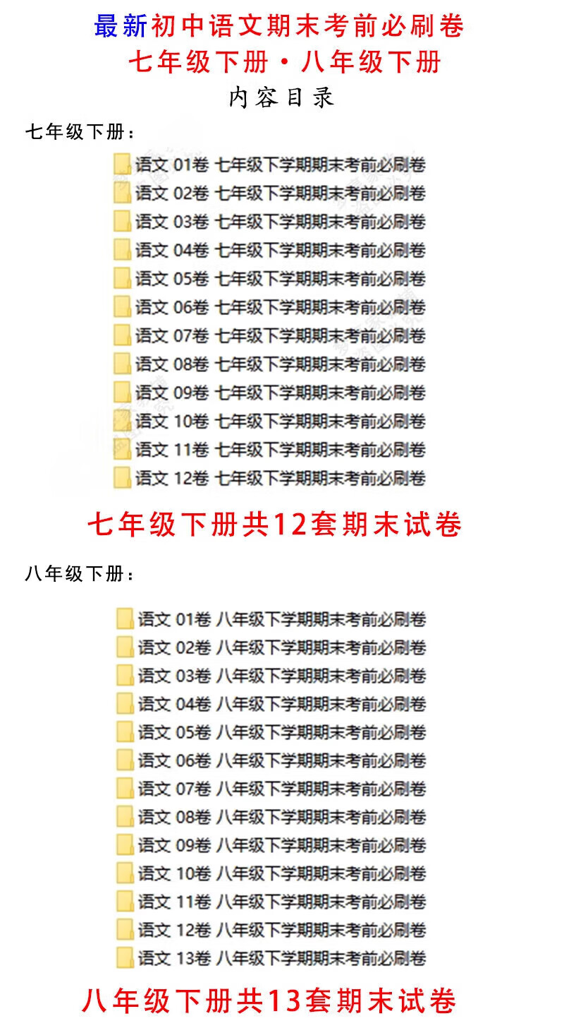 0bc686d485da54f9.jpg