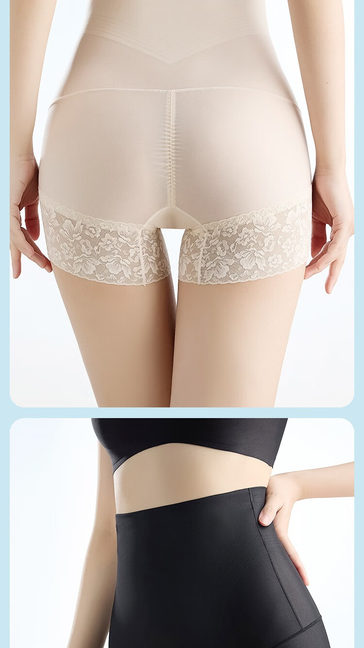 GRACEWELL High Waist Thin Postpartum Shaping Slimming Tummy Control Butt Lifting Safety Pants QS 18