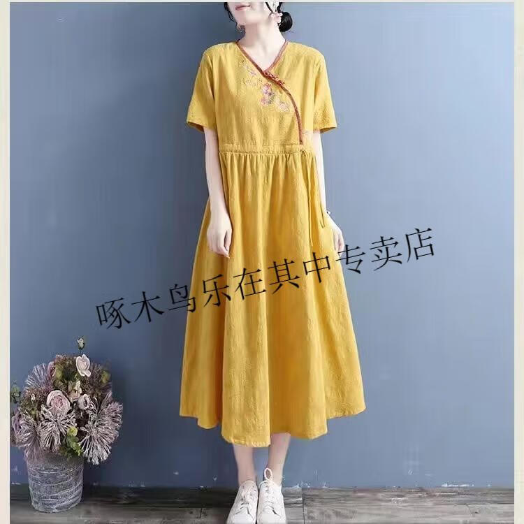 1b01375d7de1fb56.jpg' style=