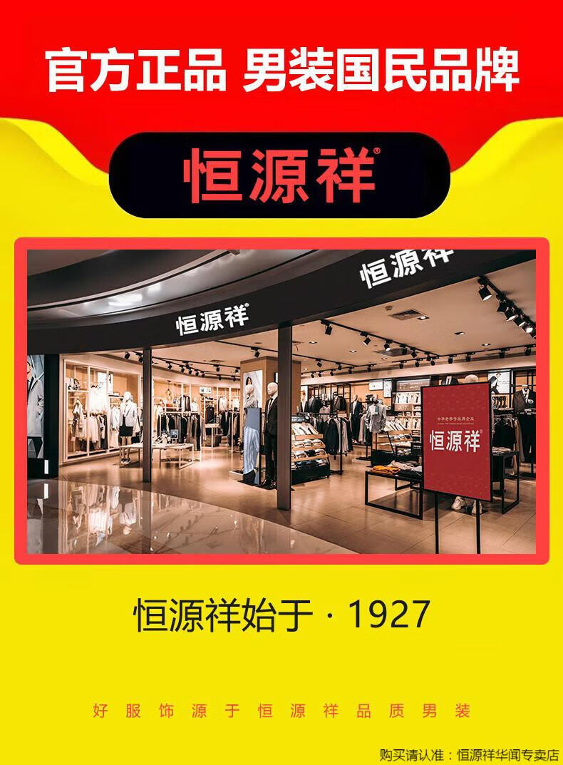 a4865dce153769ee.jpg