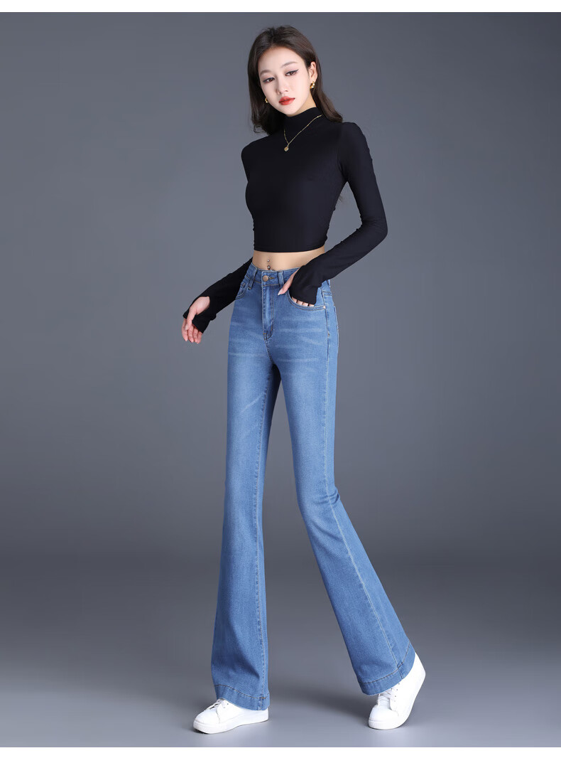 Romon Women's Jeans Spring Stretch Slim High Waist Bootcut Light Blue 31 15