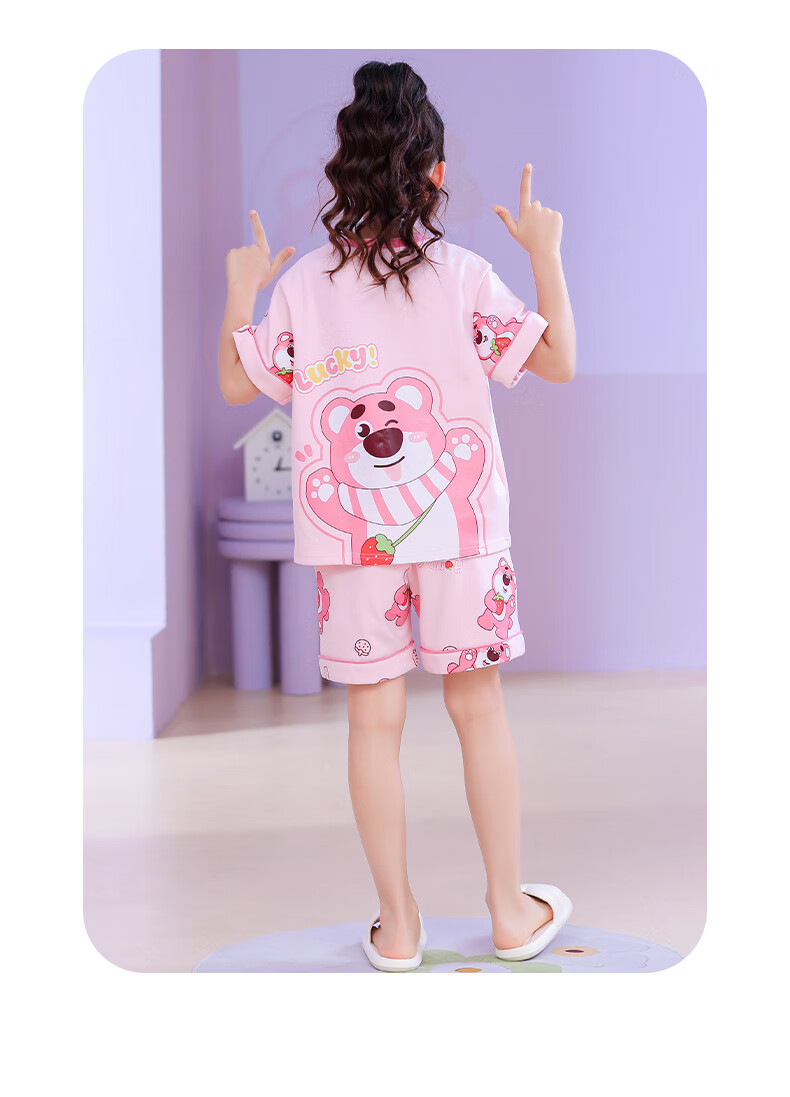 4fca42b6188e14ea.jpg' style=