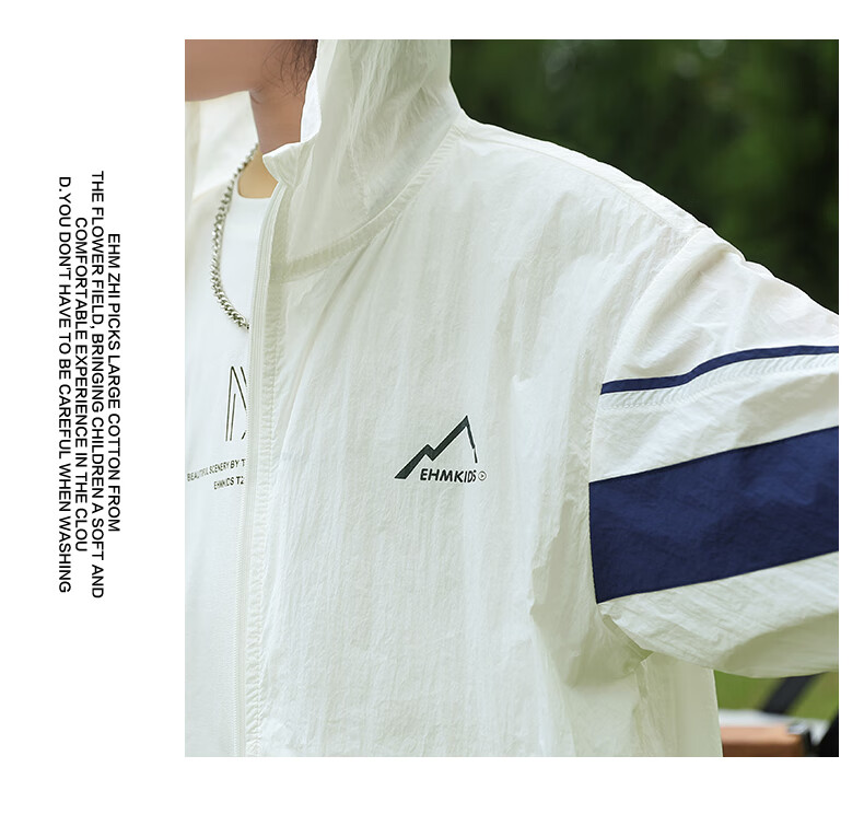 Little Elephant Hamm Kids Sun Protection Jacket Summer UV Protection UPF100+ Boys Lightweight Coat White 120cm 5